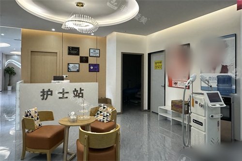 重庆秀山俪美医疗美容护士站