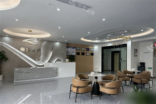 重庆秀山俪美医疗美容大厅前台