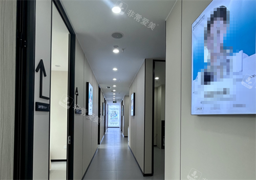 重庆御定美医疗美容走廊