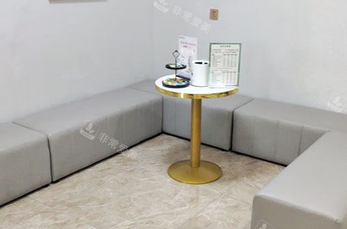 亳州康美医疗美容休息区