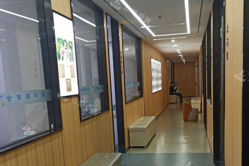 溧阳金铂利口腔走廊图