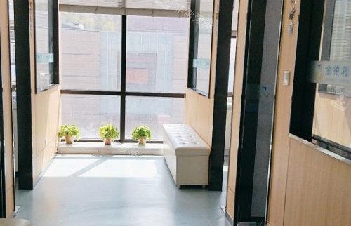 溧阳金铂利口腔一角环境示意图