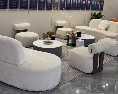 安徽池州容妍整形休息区