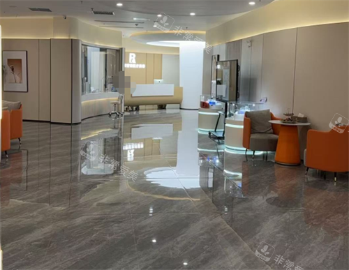 安徽池州容妍整形大厅