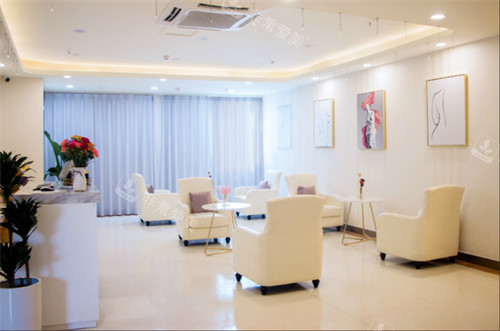 成都棕南医院(私密整形中心)接待区