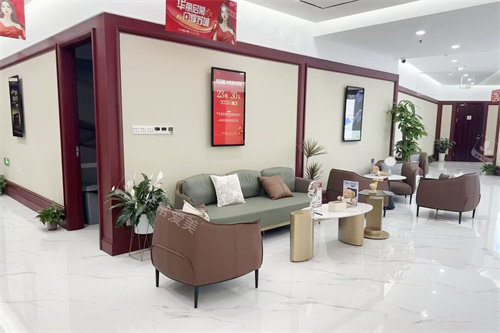 苏州华韩医疗美容大厅休息区