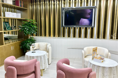 太仓俪人整形休息区