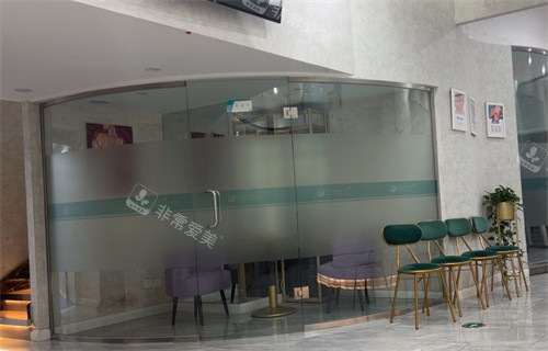 太原李医生阳光城医疗美容大厅