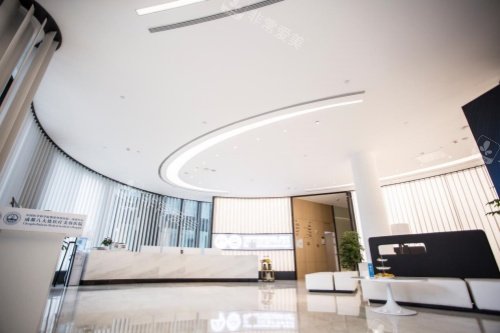 成都八大处整形前台区域