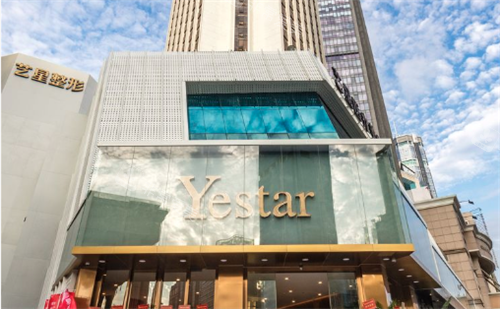 深圳艺星医疗美容医院价格表：眼/鼻/胸/吸脂/拉皮/微整等价格！