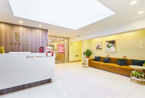 大连铂恩美学医疗美容皮肤护理