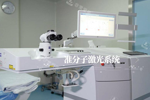 河源爱尔眼科医院设备改善