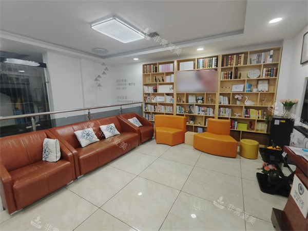 秦皇岛瑞格口腔休息区一角