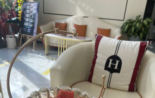 东莞晗悦医疗美容手术等候区