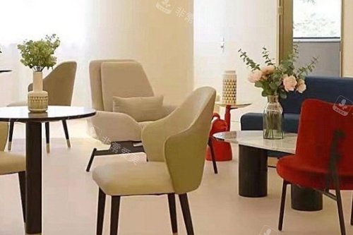 东莞晗悦整形休息室