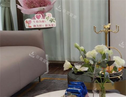 东莞缔美整形环境图