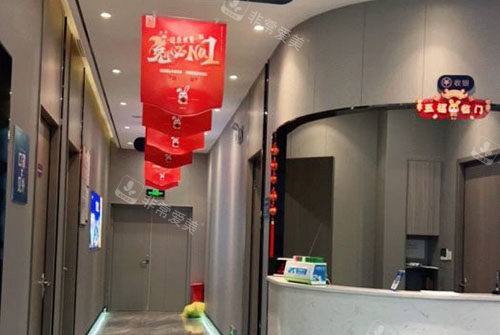 东莞科生植发护士站