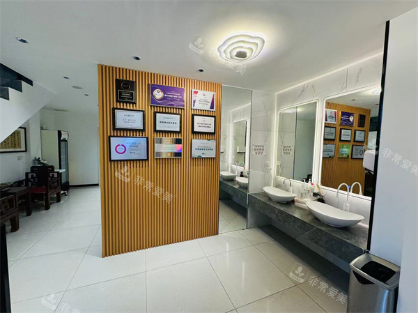 廊坊华康整形环境