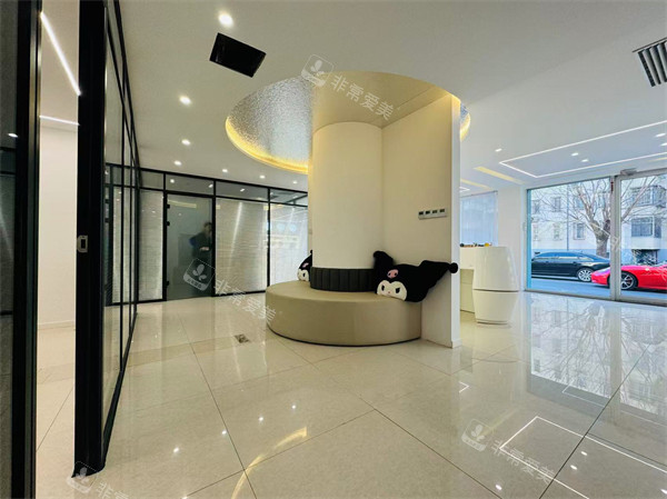 廊坊华康整形环境图示