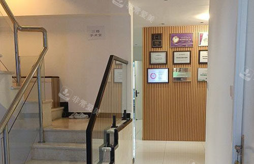 廊坊华康医疗美容内部环境图