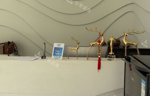 承德熙朵植发服务台