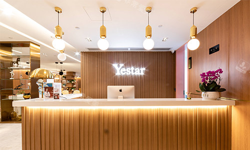 深圳艺星整形分诊台