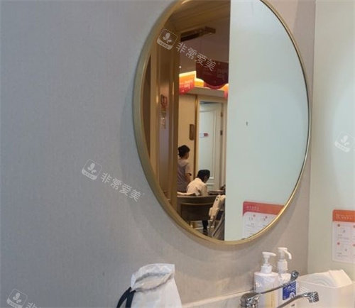 上海安缦医疗美容医院洗漱区