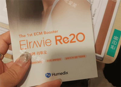 Re2O胶原蛋白针好不好