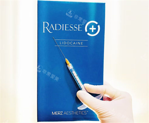 瑞德喜radiesse针剂和说明书 瑞德喜radiesse针剂和说明书