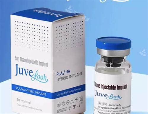 ​韩国打juvelook黑瓶苹果肌2cc价格83.6W，亲测从凹陷下垂到饱满上扬，侧脸轮廓秒变流畅，附注射层次选择