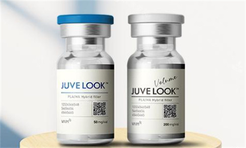 JUVELOOK胶原蛋白针两个型号包装