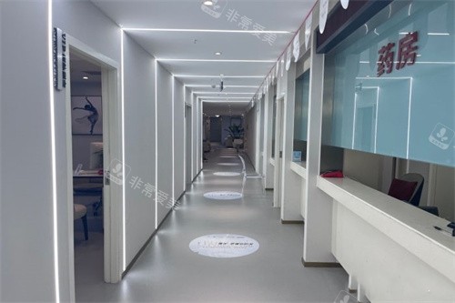 成都璞龄整形内部环境