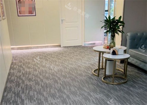 成都美钰蓉美医疗美容休息区