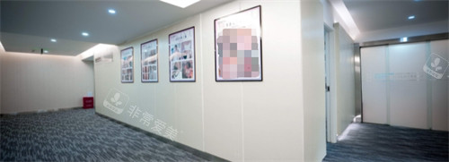 成都美钰蓉美医疗美容走廊环境一览图