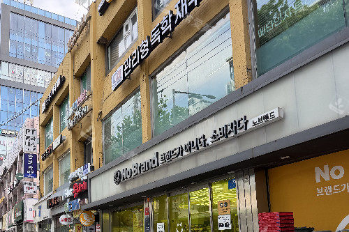 2026韩国鹿美人Lumiin皮肤科价格明细更新：热玛吉135万韩元起，水光8万韩元起，消费清单盘点