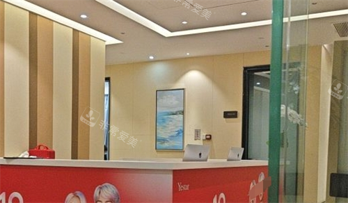 南京藝星整形轉(zhuǎn)角問詢臺 南京藝星整形轉(zhuǎn)角問詢臺