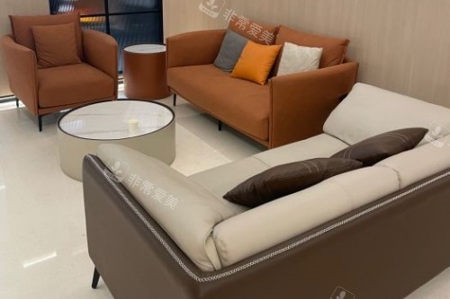 南宁华美整形候诊区域 南宁华美整形候诊区域