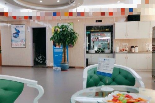 扬州李根林口腔休息区