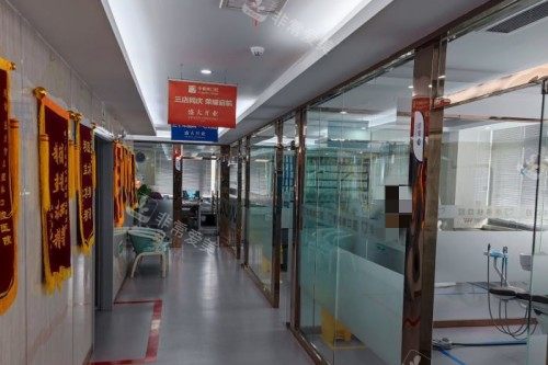 扬州李根林口腔室内一角