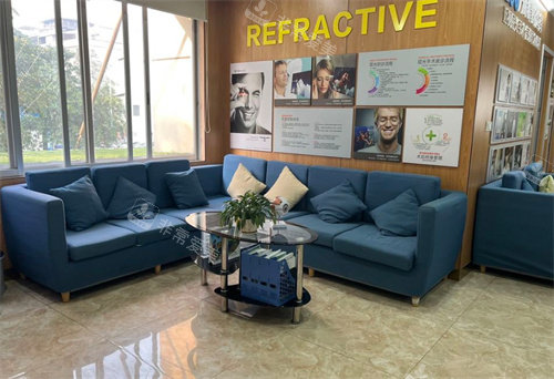 贵港爱尔眼科医院休息区