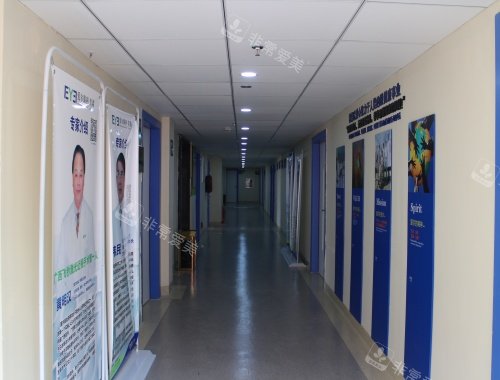贵港爱尔眼科文化长廊