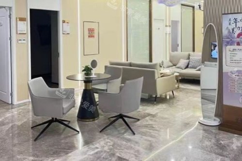 贵阳美莱整形候诊区域