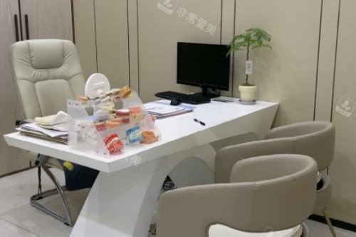 贵阳美莱整形面诊室