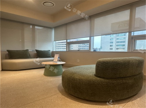 韓國(guó)原辰整形外科醫(yī)院休息區(qū)環(huán)境 韓國(guó)原辰整形外科醫(yī)院休息區(qū)環(huán)境