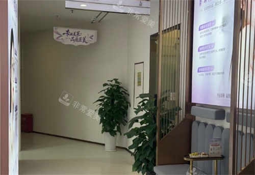 貴陽(yáng)美萊整形走廊環(huán)境