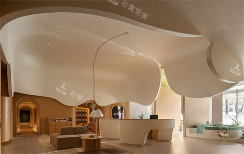 中山璞菲醫(yī)美大廳 中山璞菲醫(yī)美大廳