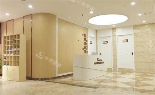 合肥壹加壹整形美客医院服务台 合肥壹加壹整形美客医院服务台