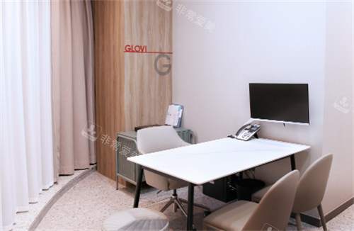 歌柔飞整形外科诊室