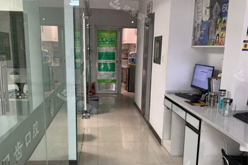 武汉贝齿口腔环境图