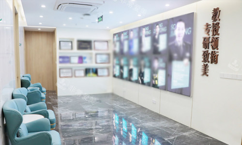 重慶軍美醫(yī)療美容醫(yī)院環(huán)境 重慶軍美醫(yī)療美容醫(yī)院環(huán)境